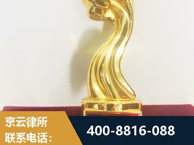 巴彦淖尔-企业厂房拆迁