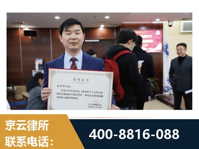 巴彦淖尔-强拆维权