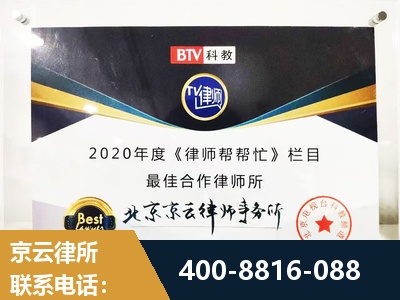巴彦淖尔-行政诉讼