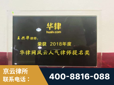 巴彦淖尔-企业展示图