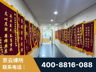 巴彦淖尔-企业展示图